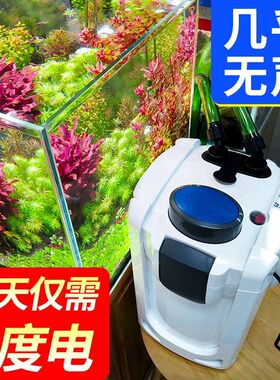森森水族箱外置草缸过滤系统