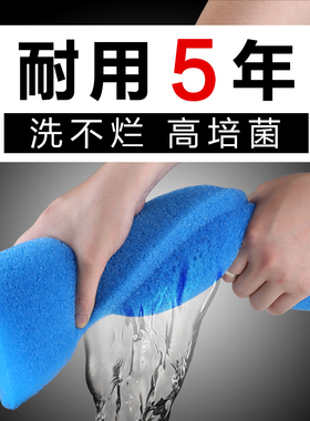 森森鱼缸过滤棉加厚黑色蓝色生化棉水族箱硝化细菌净化过滤棉