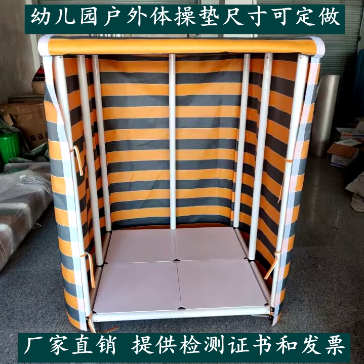 幼儿园体操垫收纳架移动呼啦圈架