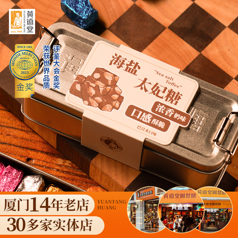 ������-�������к���̫����*1 ��Զ�û������к���̫����ƫ���ʰ͵�ľ���ǹ����ǰ칫����ʳ 55.9Ԫ