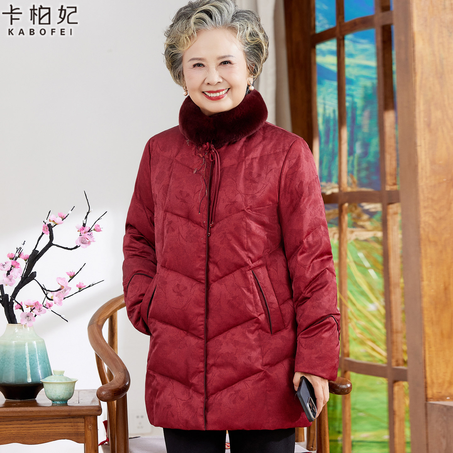 本命年奶奶冬装羽绒服中长款老年人妈妈冬季加厚兔毛领白鸭绒外套