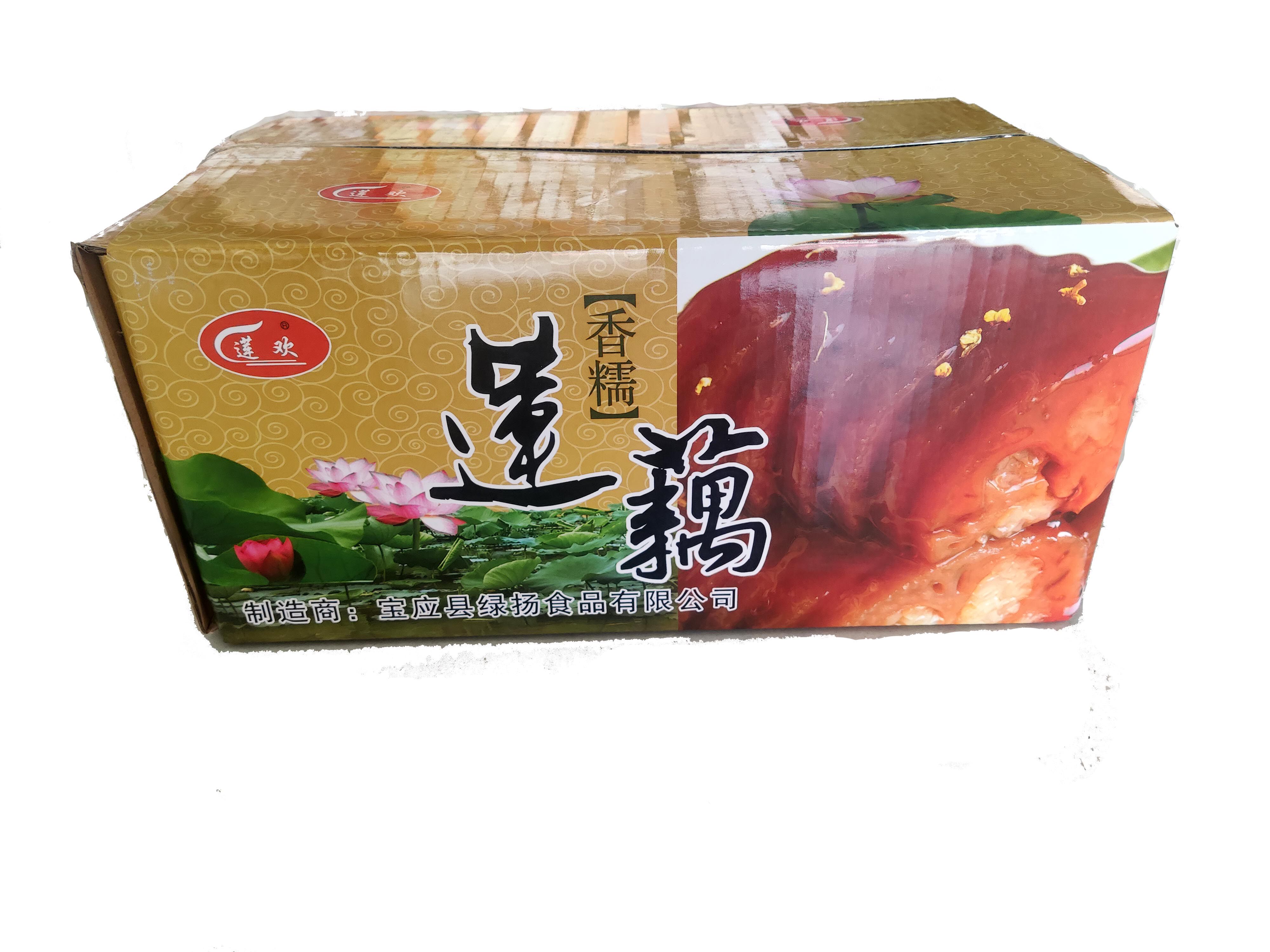 扬州特产宝应桂花糯米莲藕冰糖藕甜藕蜜汁藕鲜藕10斤装包邮