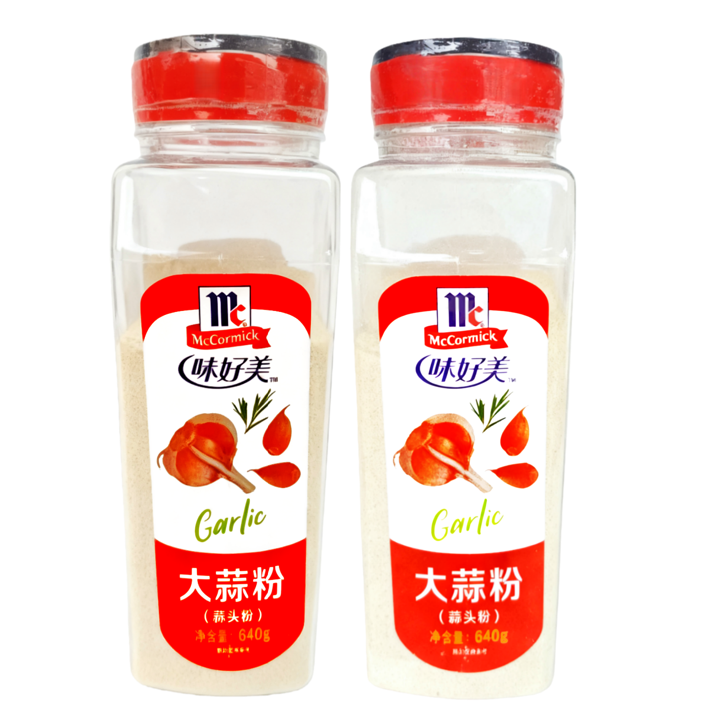 味好美大蒜粉640g 蒜头粉蒜香粉烧烤腌牛羊排厨房调味料