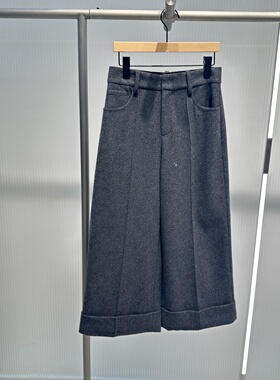 艾诺丝2025秋冬季新款绵羊毛卷边九分休闲裤阔腿裤女裤子AR304109