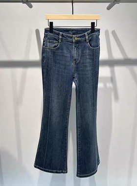 艾诺丝2025秋季新款时尚高腰显瘦蓝色小脚牛仔裤女长裤AR324016