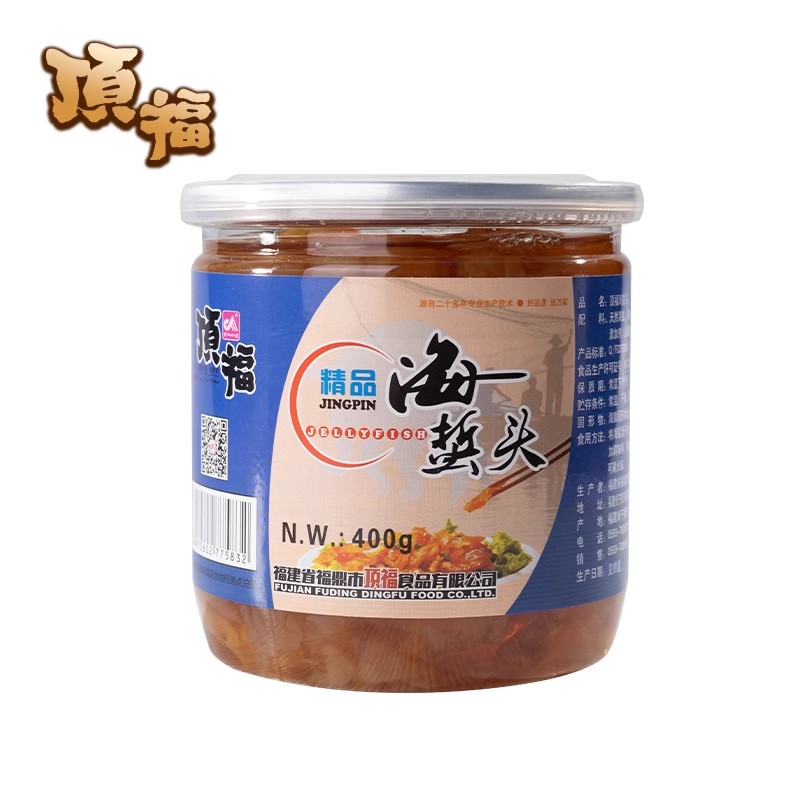 夏季海蜇头即食凉拌素海蜇哲皮丝海蜇