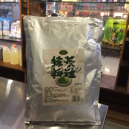 溢香源抹茶粉速溶抹茶