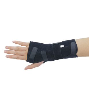 护腕手部骨折固定器护具腱鞘炎夹板桡骨腕管综合症腕关节固定支具