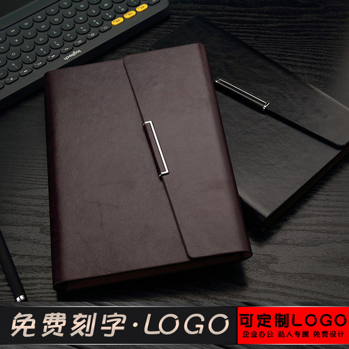 高档商务a5笔记本子皮面定制
