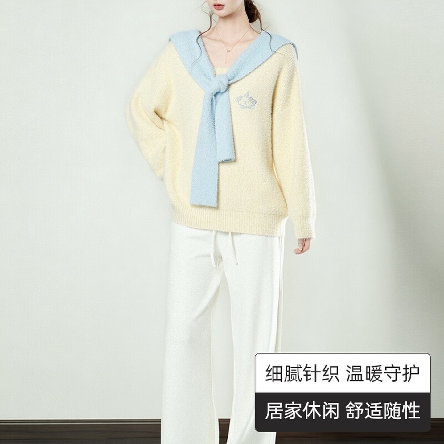 奶黄色U领披肩刺绣设计感针织长袖毛衣女2026春季宽松慵懒感上衣