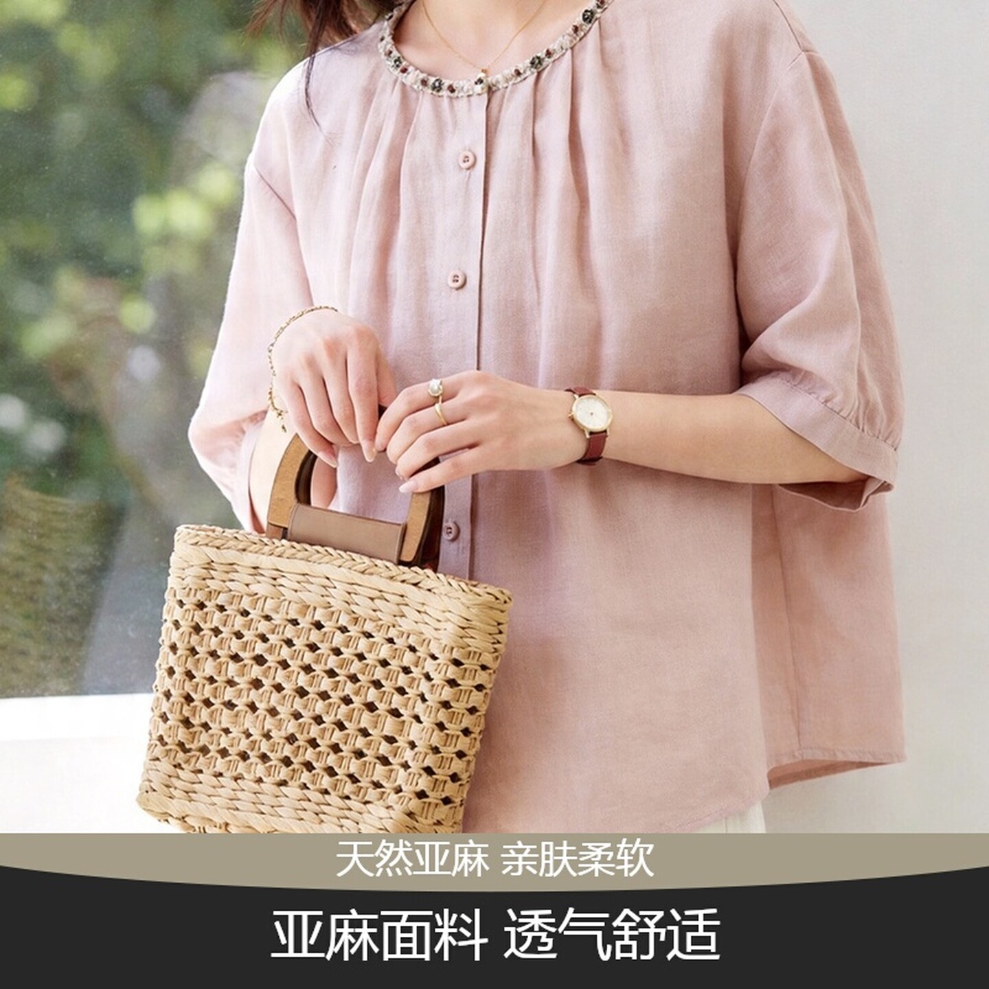 亚麻短袖透气设计感女衬衫