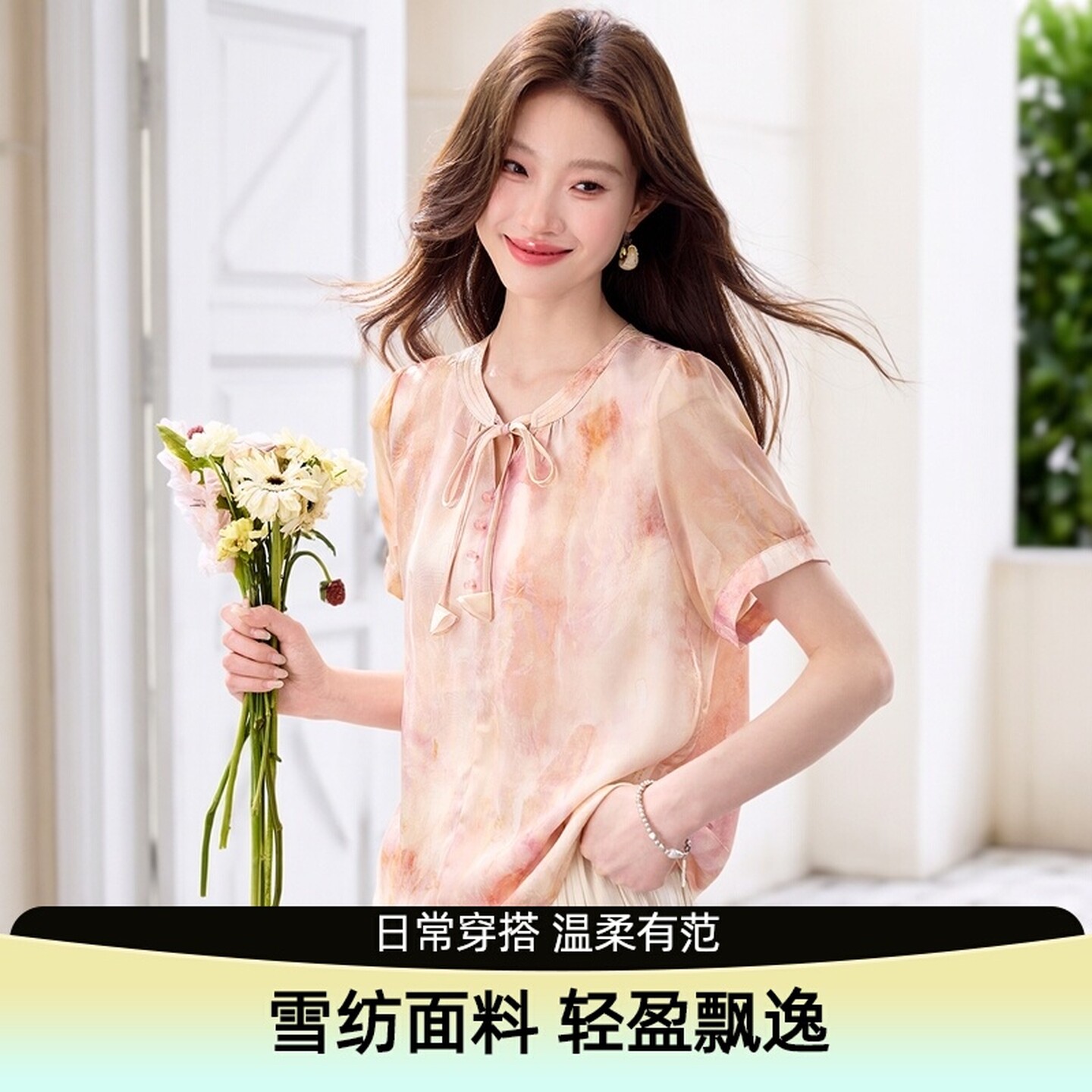 温柔通勤风雪纺衫女夏季蝴蝶结