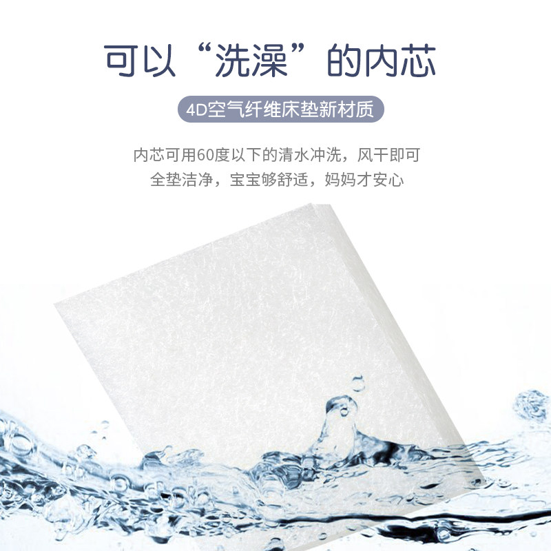 空气纤维四季通用儿童床垫竹纤维抗菌面料无胶水单人定制婴儿床垫