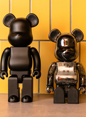 乌克兰 BE RBRICK AUDIO SMOKE(400%) 蓝牙音响 烟灰色