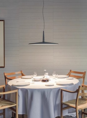 Vibia西班牙Skan吊灯落地灯卧室客厅餐厅书房简约极简吧台书房