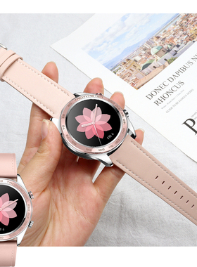 适用华为GT43Pro手表带GT5荣耀GS3小金表Magic2梦幻流沙真皮腕带