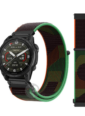 适用Syntime2/3Pro编织尼龙手表带北斗TA2000户外运动魔术贴腕带