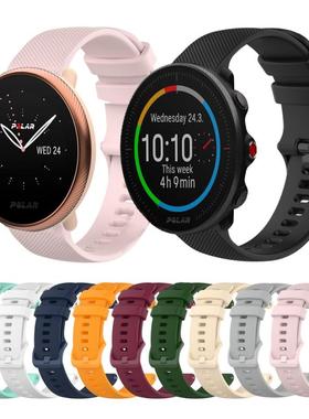 适用博能polar unite/ignite2手表表带时尚硅胶vantage M运动腕带