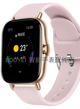 适用华米GTS2/4mini 表带 AMAZFITA2010小米MI 跃我GTS3腕带表链