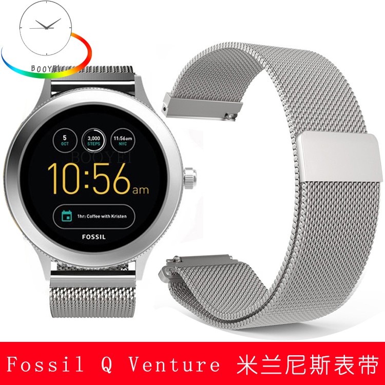 Fossil Q Venture手表表带女款18mm磁吸不锈钢米兰尼斯硅胶腕带