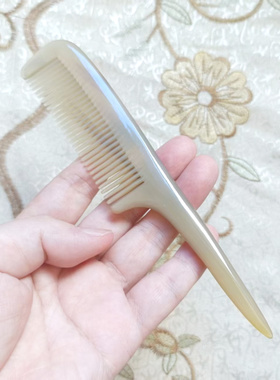2006年超老店尖尾白牛角细齿梳子儿童挑发梳分边梳扎辫子宜短直发