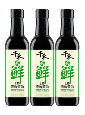 千禾135高鲜酱油500ml瓶装特级生抽酿造酱油家用炒菜点蘸提鲜调料