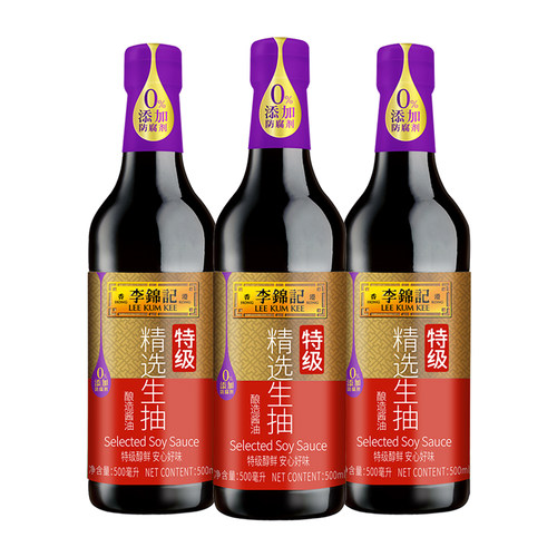 李锦记精选生抽500ml/瓶装