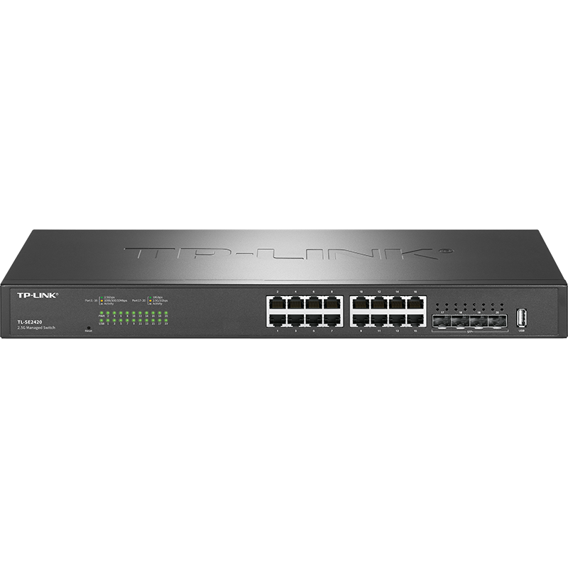 含税开专票 4光16电16口2500M分线分流器