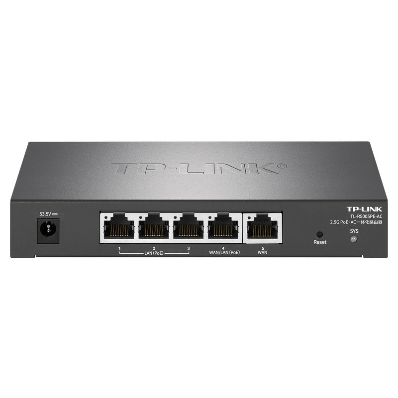 普联TP-LINK TL-R5005PE-AC 2.5G PoE