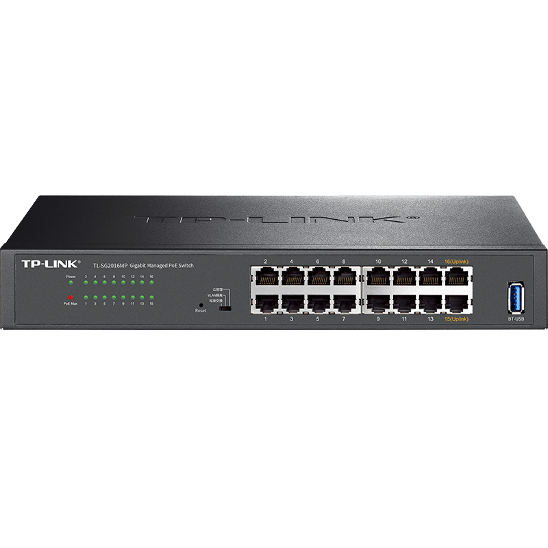 普联TP-LINK16口千兆PoE交换机