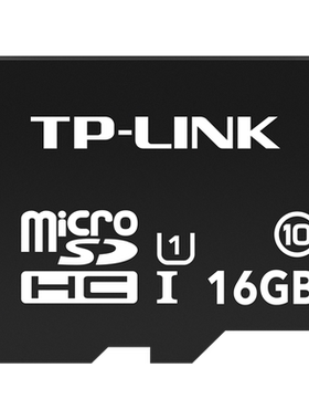 普联TP-LINKTF内存卡监控存储卡