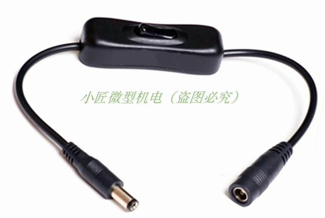 775/795带开关纯铜12v-24v延长线