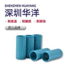 现货供应铜基FZ钢球保持架/钢珠导套/模架导套/滚珠导套/衬套塑胶
