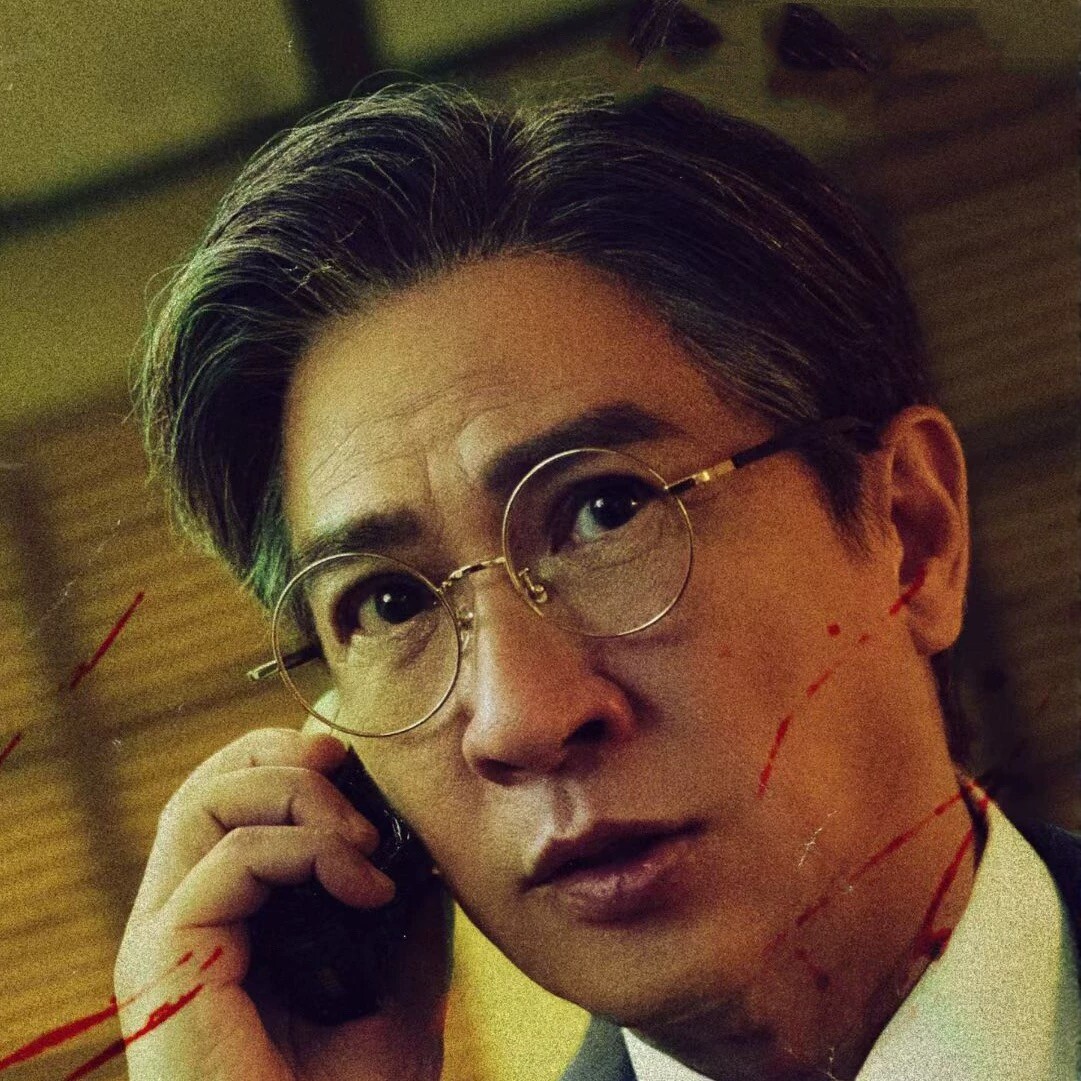 绝命法官张家辉同款眼镜复古圆形金属近视眼镜框女平光镜男秦誉
