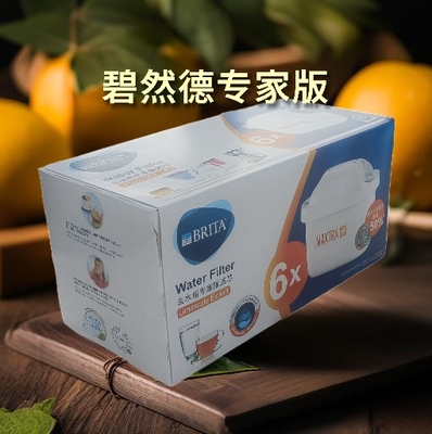 B然德滤水壶滤芯通用款三代专除垢家版纸盒包装破损或者变形处理