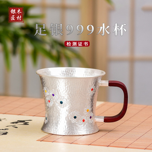 手工银杯子999纯银茶杯花朵锤纹主人杯小茶缸品茗杯咖啡杯正品
