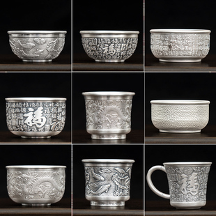 银杯子999纯银品茗杯 纯手工银茶杯家用银茶碗功夫茶具套装小银杯