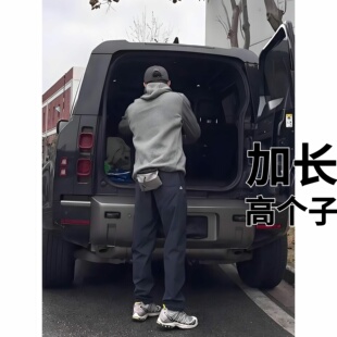 裤 户外运动休闲长裤 子男春季 直筒工装 青少年冲锋裤 高个子加长版