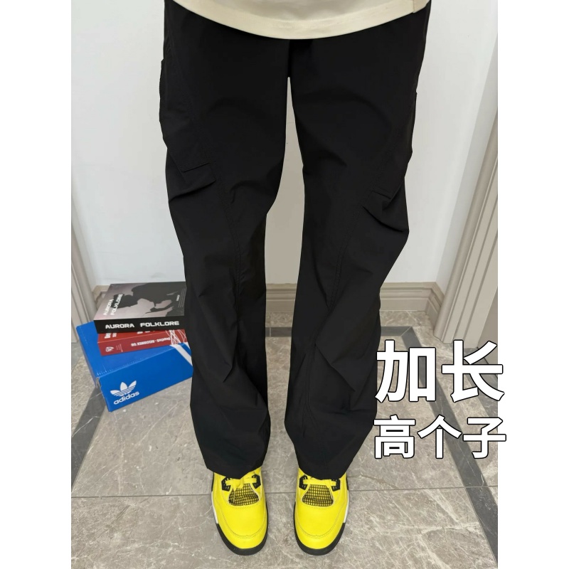 高个子加长版185cm190青少年裤子休闲裤冲锋裤男生秋季速干工装裤