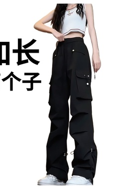 190cm加长冲锋裤男高个子裤子加绒工装裤秋季户外长裤机能伞兵裤