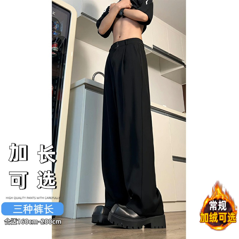 「必买款」闭眼入不踩坑的裤子