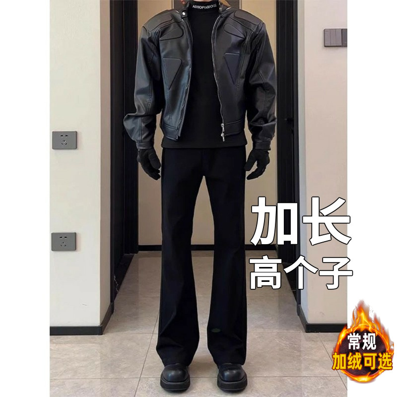 高个子青少年裤子男生秋季西裤高级感西装裤休闲裤加长版185cm190