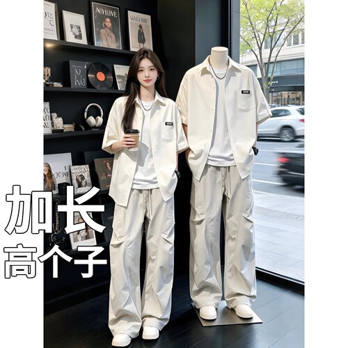 高个子加长款裤子男生秋季速干工装裤休闲裤青少年195cm190cm185