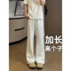 瘦高190青少年裤 卫裤 子男春季 运动休闲裤 瘦高 直筒裤 高个子加长版