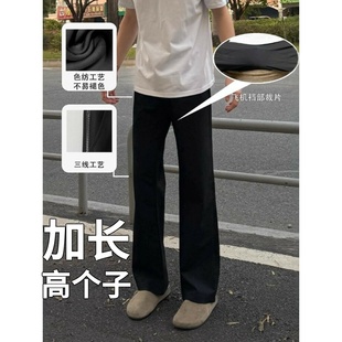 高級感西裝 190 子男生修身 高個子加長版 西褲 休閑褲 185cm青少年褲 褲