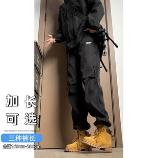 冲锋裤 男秋季 工装 直筒潮装 子束脚直筒美式 裤 高个子裤 男款 加长版