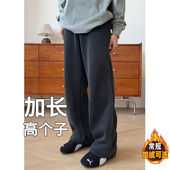 秋季 高个子加长版 休闲运动裤 卫裤 加绒190青少年裤 子男重磅直筒裤