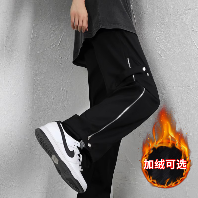 休闲裤男生秋冬宽松潮流高街运动阔腿裤子加绒潮牌重磅直筒工装裤