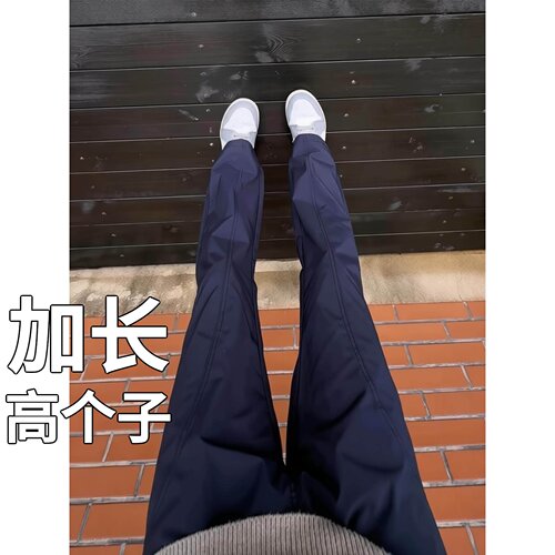 高个子加长款裤子男生速干裤秋季冲锋裤直筒运动休闲裤190cm195cm