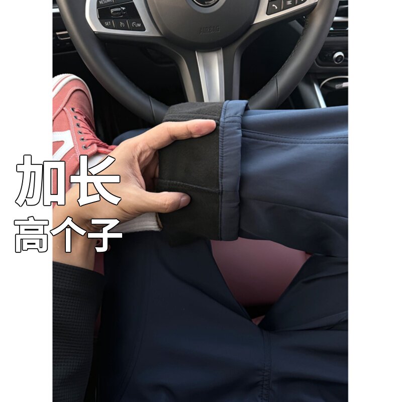 高个子加长版青少年加绒冲锋裤男款秋冬季工装裤子美式斜切休闲裤,男装,休闲裤,淘宝优惠券,粉丝福利购,淘宝优惠卷